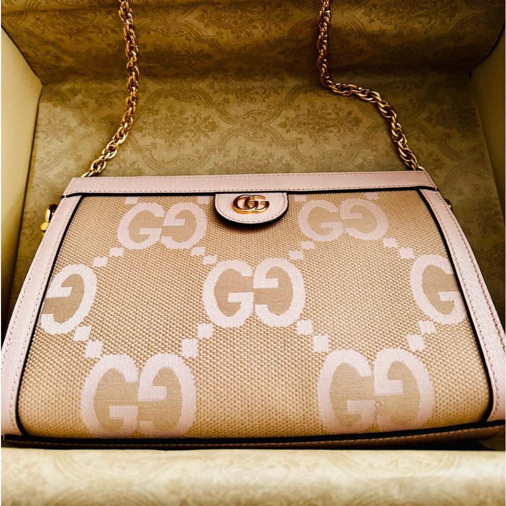 Gucci Ophidia GG Small Chain Shoulder Bag